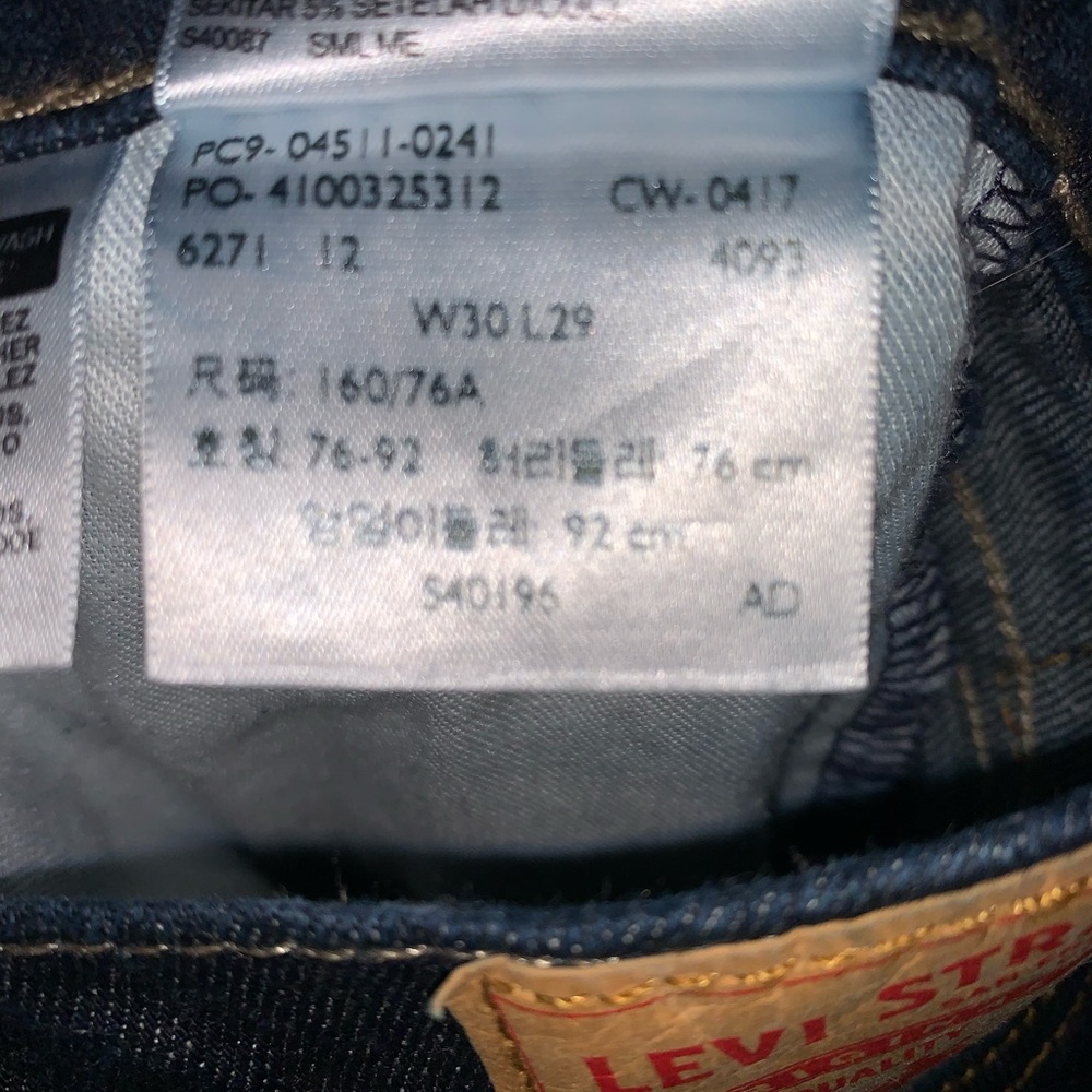 Levi's Blue Denim Jeans - Picture 3 of 3